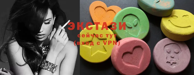 кракен ссылки  купить закладку  Будённовск  Ecstasy 280мг 