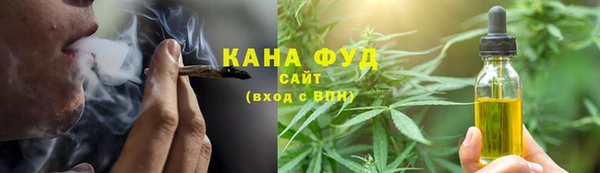 2c-b Вязники